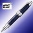 Długopis Montblanc Antoine de Saint - Exupery 2017