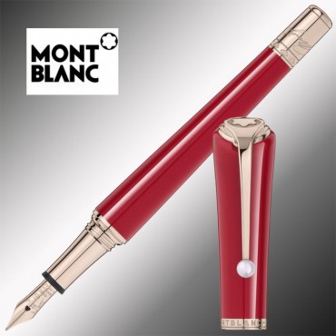 Pióro Montblanc Muses Marilyn Monroe 2017