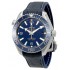 Omega Seamaster Planet Ocean 600M Co-Axial GMT 39.5mm 215.33.40.20.03.001